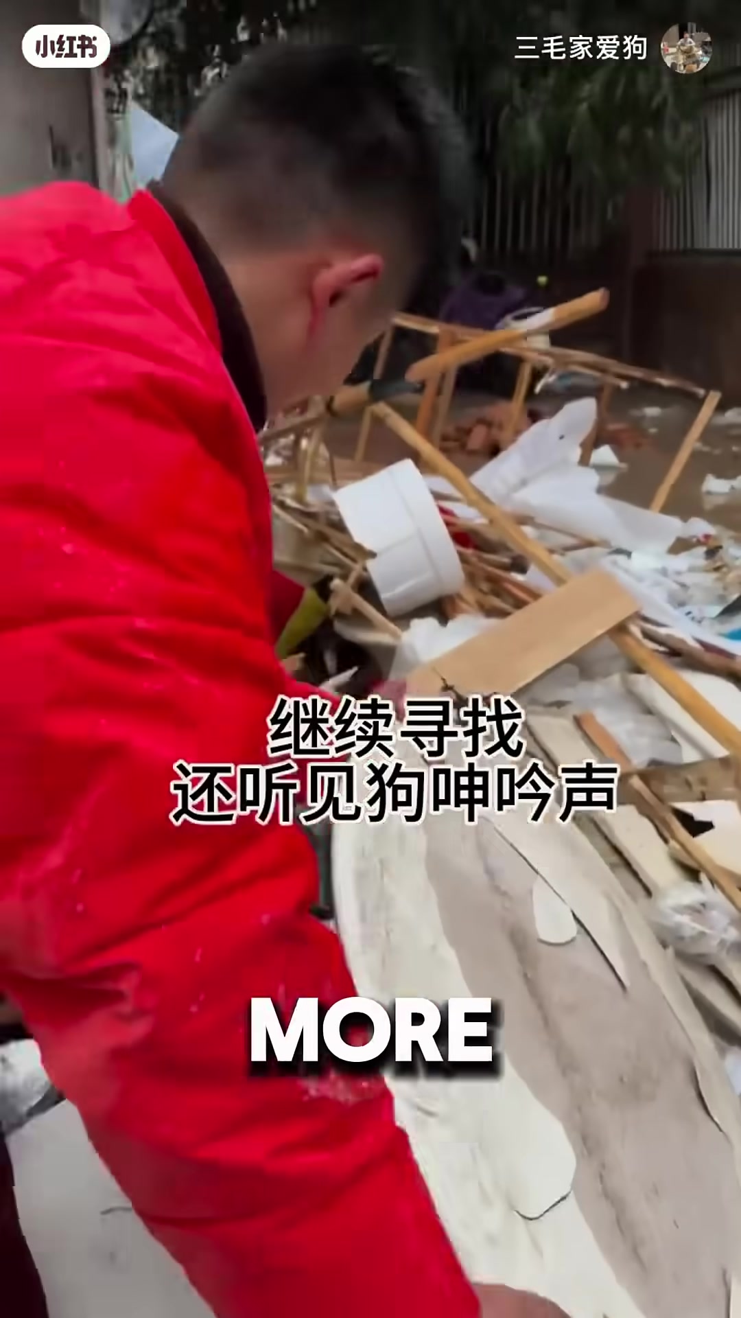 A man pulls a tiny puppy from inside a discarded bag.